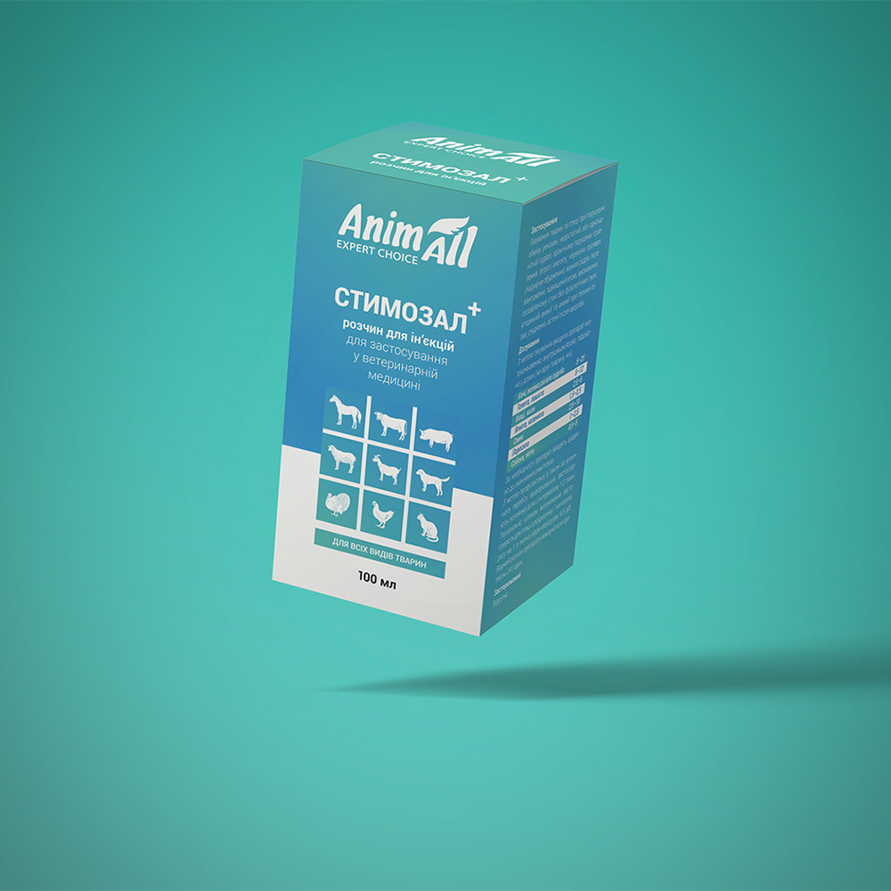 Printing and Branding on Custom Veterinary Medicine Boxes
