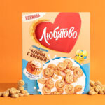 Custom printed cereal boxes made from eco friendly cardboard for breakfast brands and organic food products