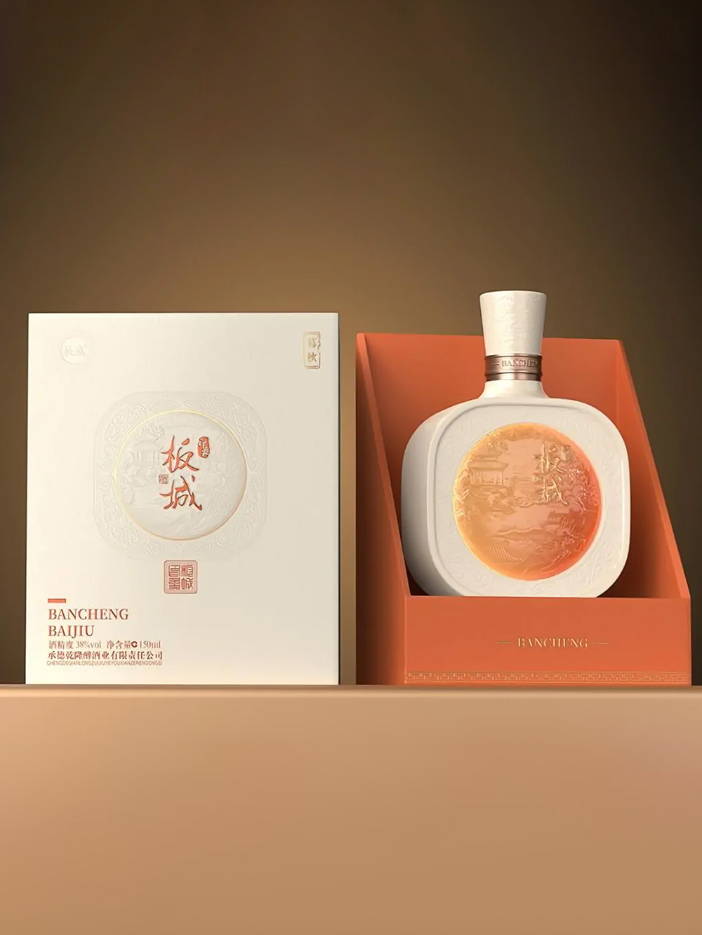 Custom Perfume boxes