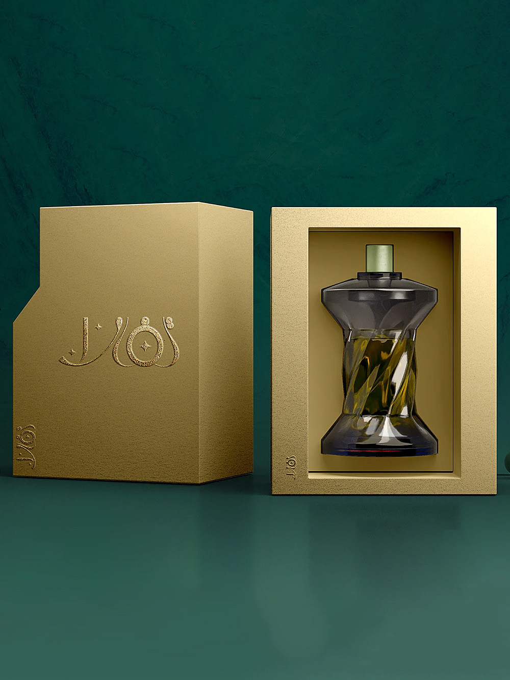 Custom Perfume boxes