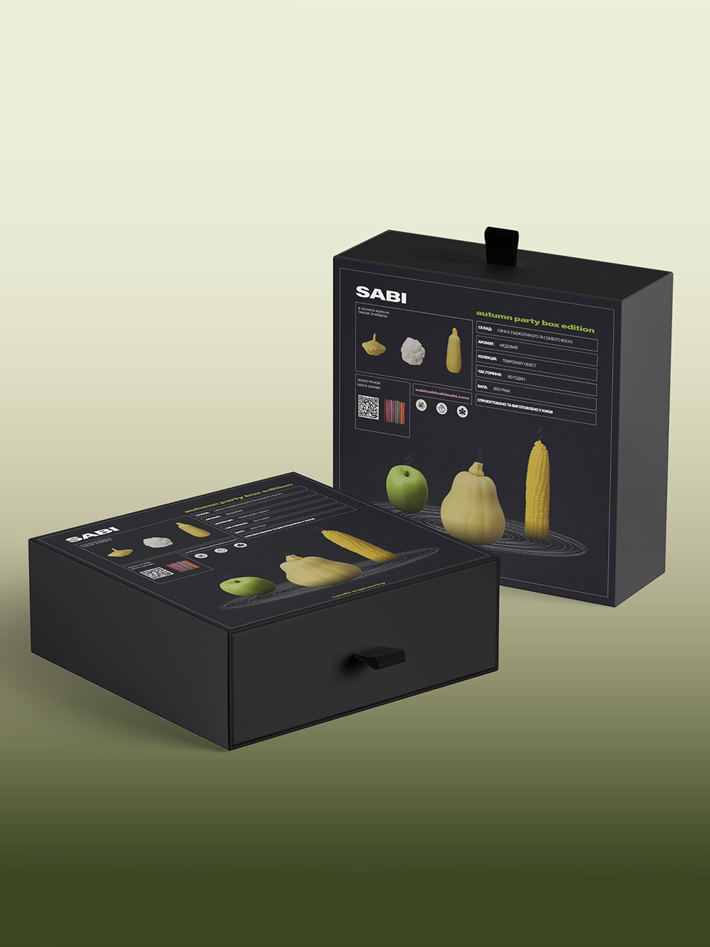 Rigid Candle Boxes