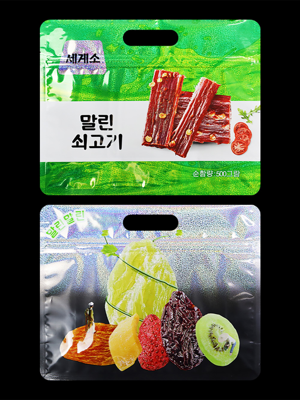 Beef Jerky Bags