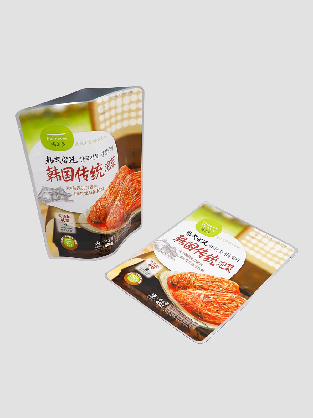 Custom Biodegradable Packaging Bags for Everyday Retail Use