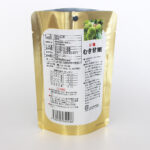 Durable Retort Pouch Packaging