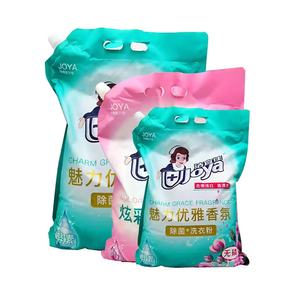 Detergent Liquid Pouch