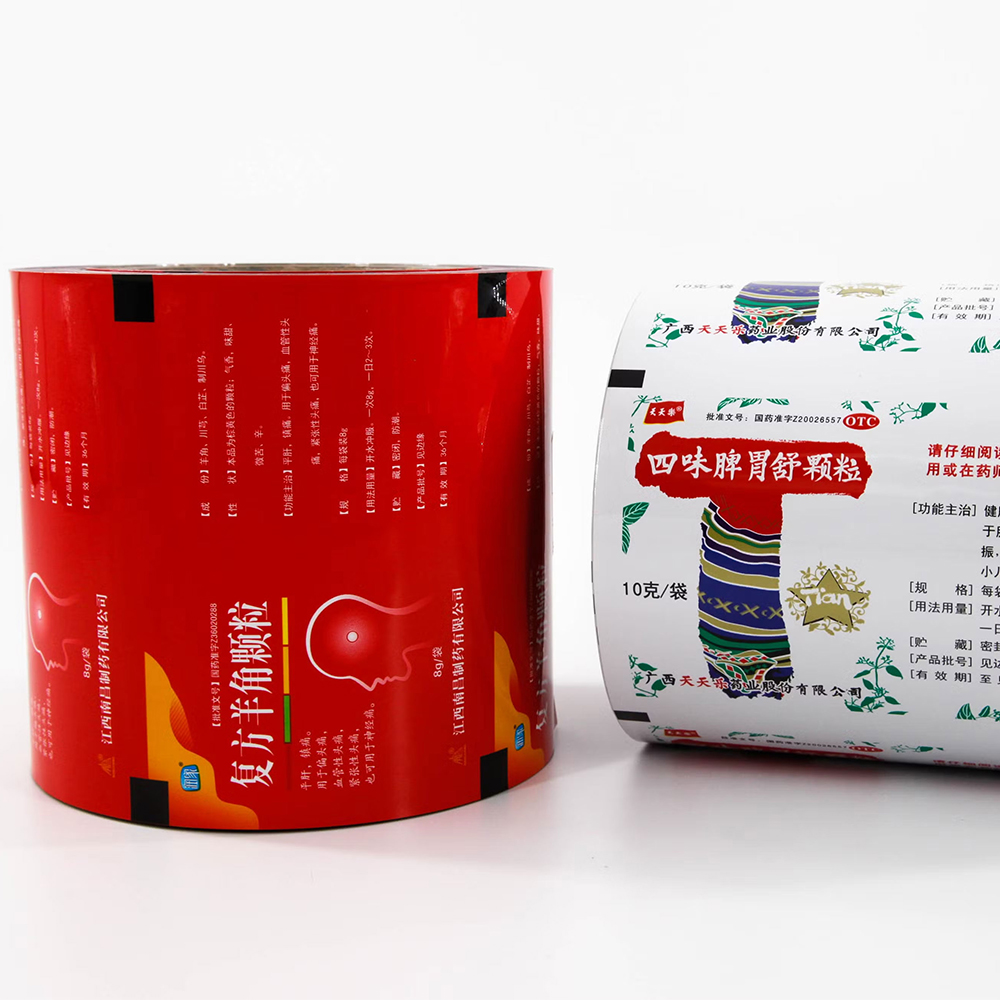 Laminated Packaging Film