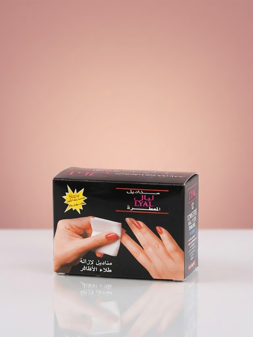 Why USA Beauty Brands Trust Us for Nail Remover Packaging