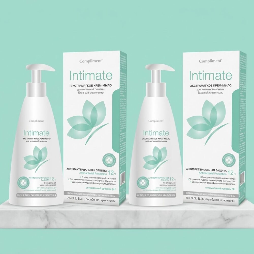 Intimate Care Boxes USA