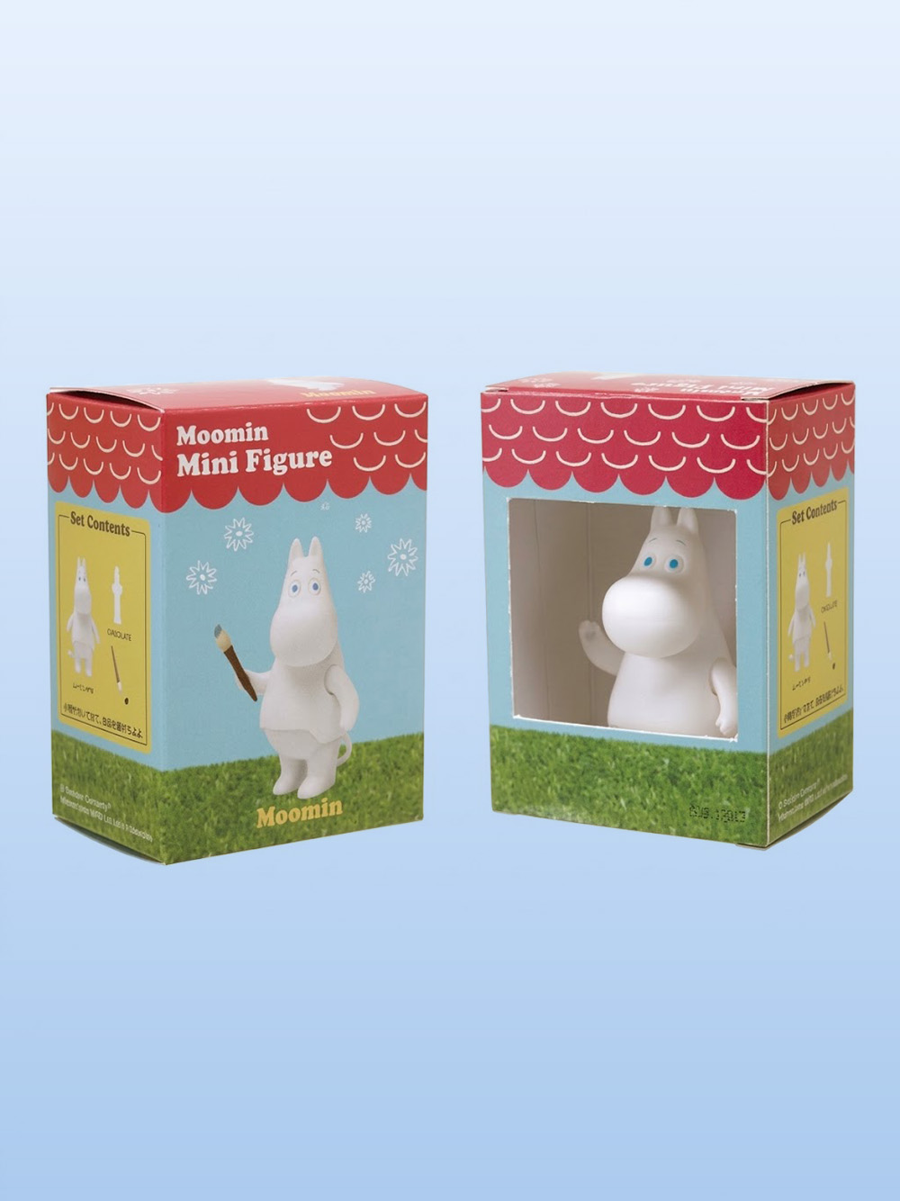 Custom Miniature Packaging